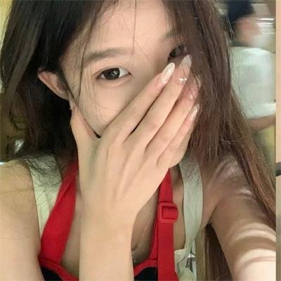 追查到底
